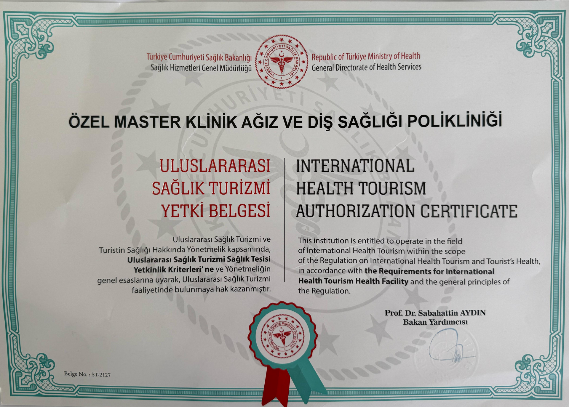 Health Tourism Certificate